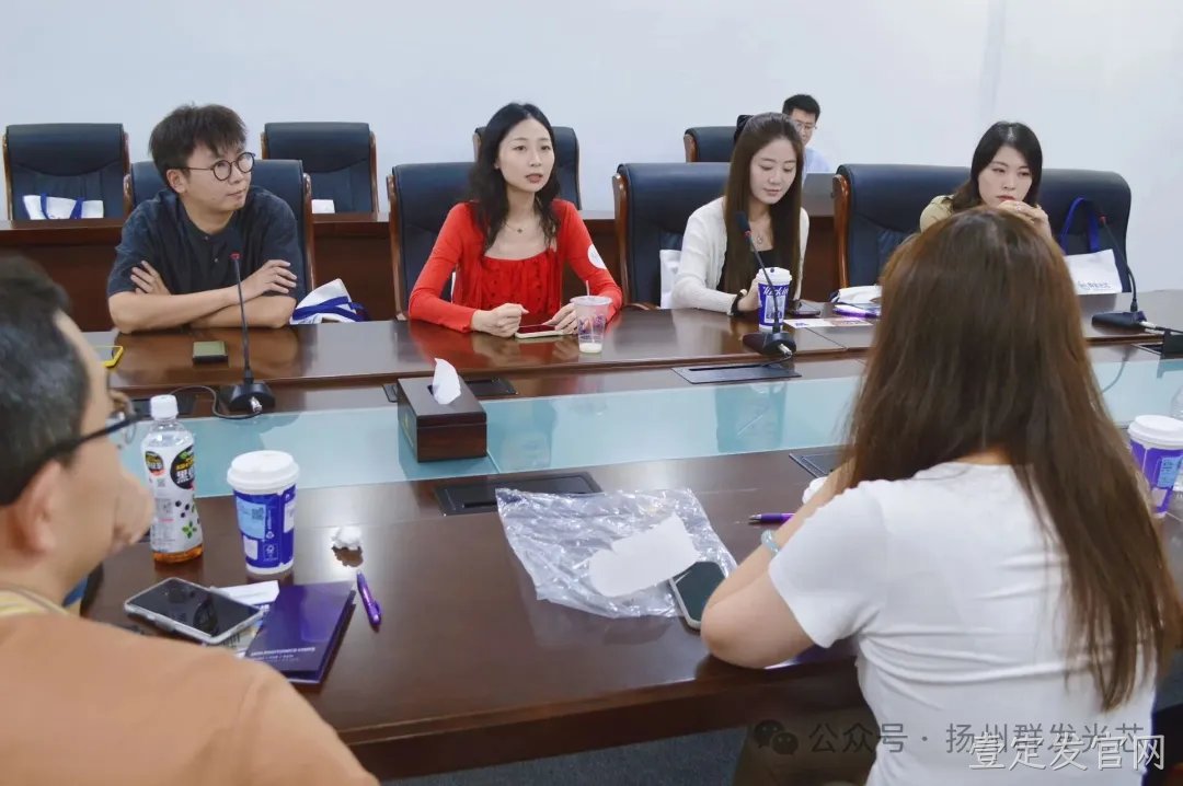 华盛顿大学校友会活动——泰安站Kickoff Event