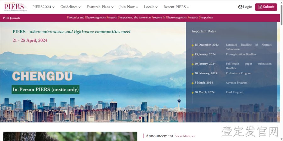 泰安壹定发官网受邀参加“PIERS 2024”光学与电磁学国际学术会议！