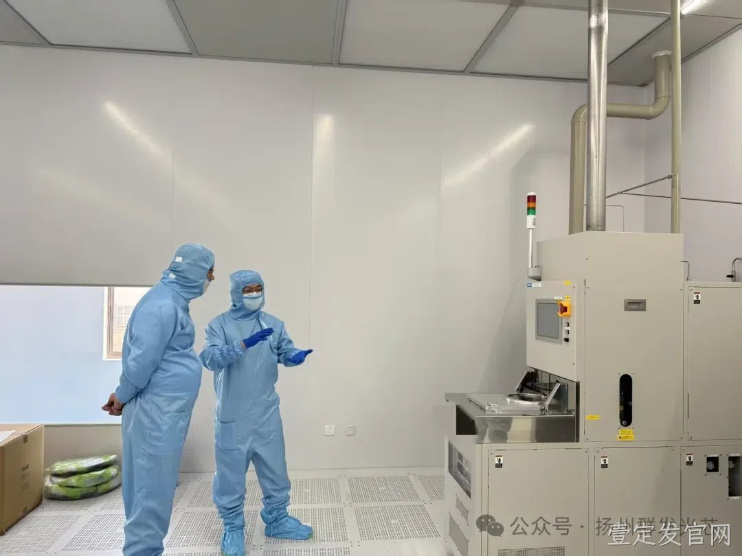 泰安市政协主席陈扬莅临壹定发官网考察指导
