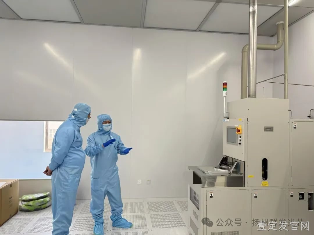 泰安市政协主席陈扬莅临壹定发官网考察指导